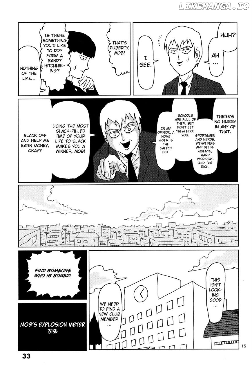 Mob Psycho 100 chapter 2 - page 15