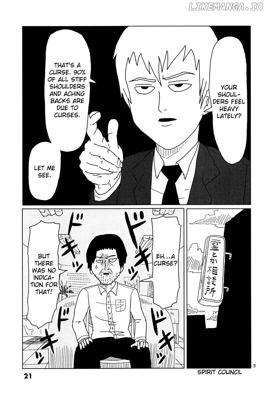 Mob Psycho 100 chapter 2 - page 3