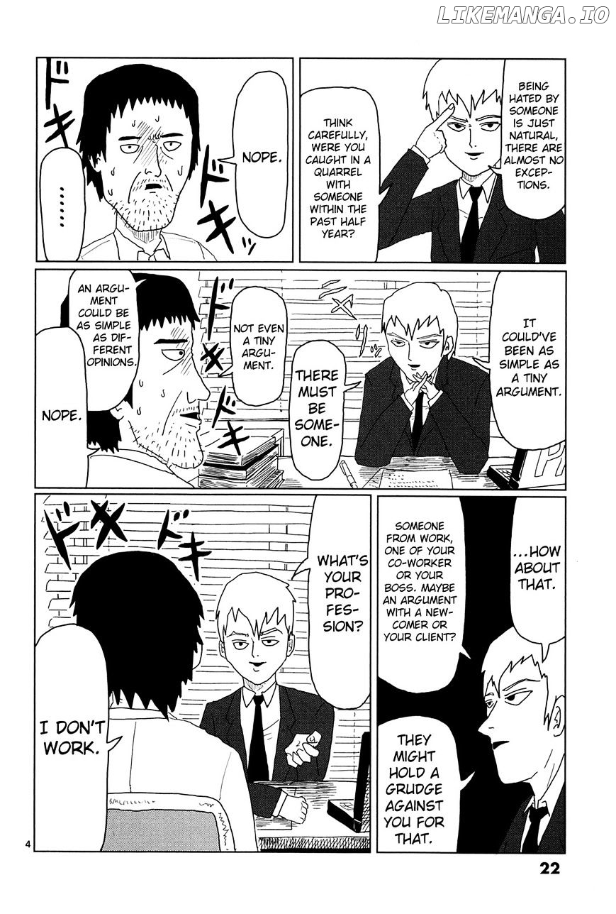 Mob Psycho 100 chapter 2 - page 4