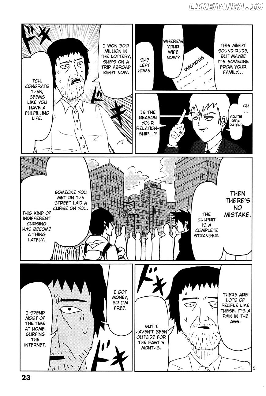 Mob Psycho 100 chapter 2 - page 5