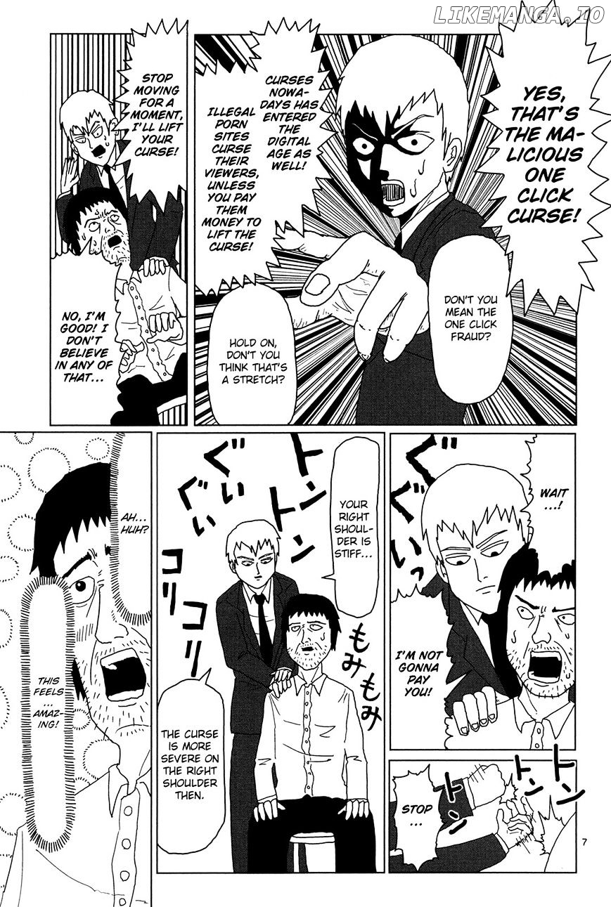 Mob Psycho 100 chapter 2 - page 7