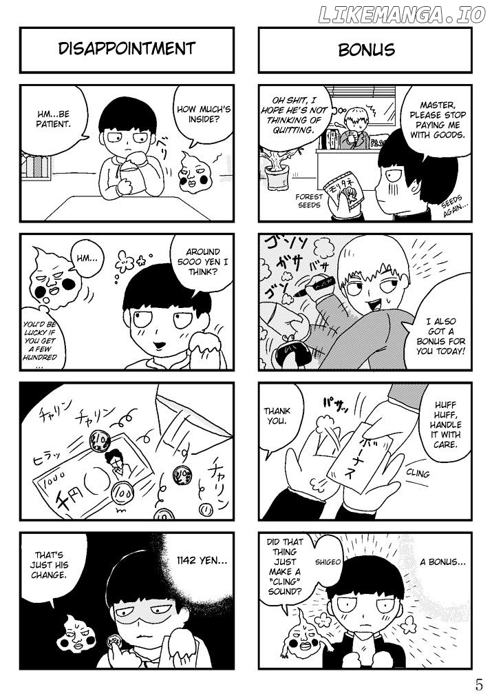 Mob Psycho 100 chapter 74.1 - page 5