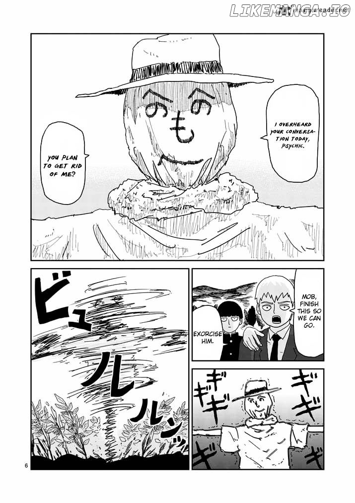 Mob Psycho 100 chapter 57 - page 6