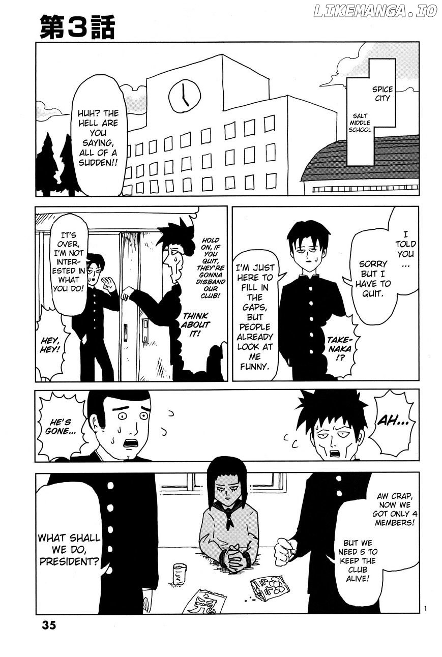 Mob Psycho 100 chapter 3 - page 1