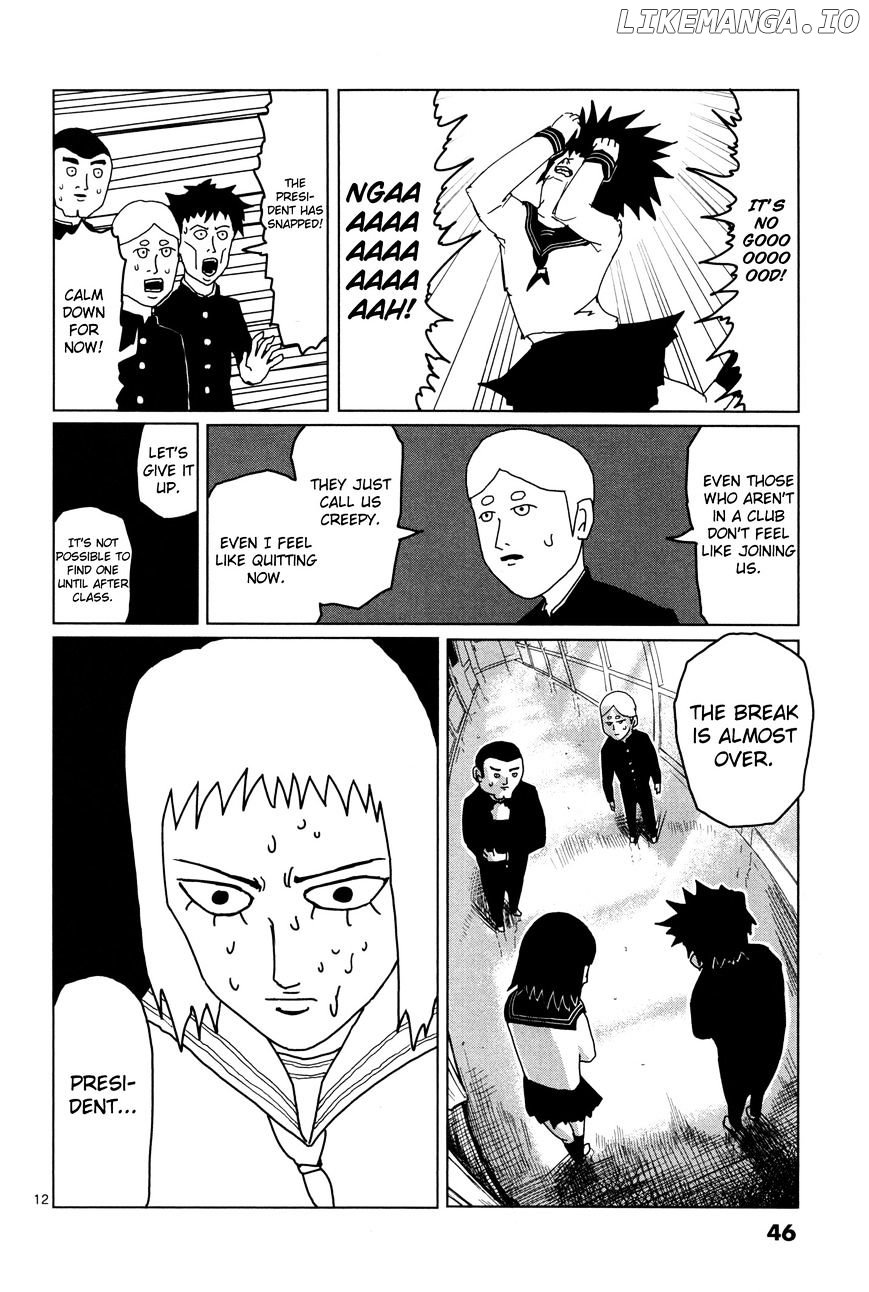 Mob Psycho 100 chapter 3 - page 12