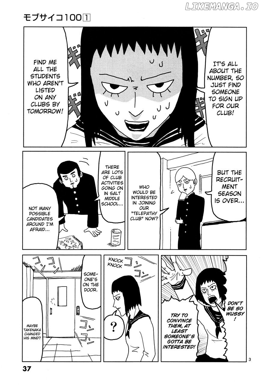 Mob Psycho 100 chapter 3 - page 3