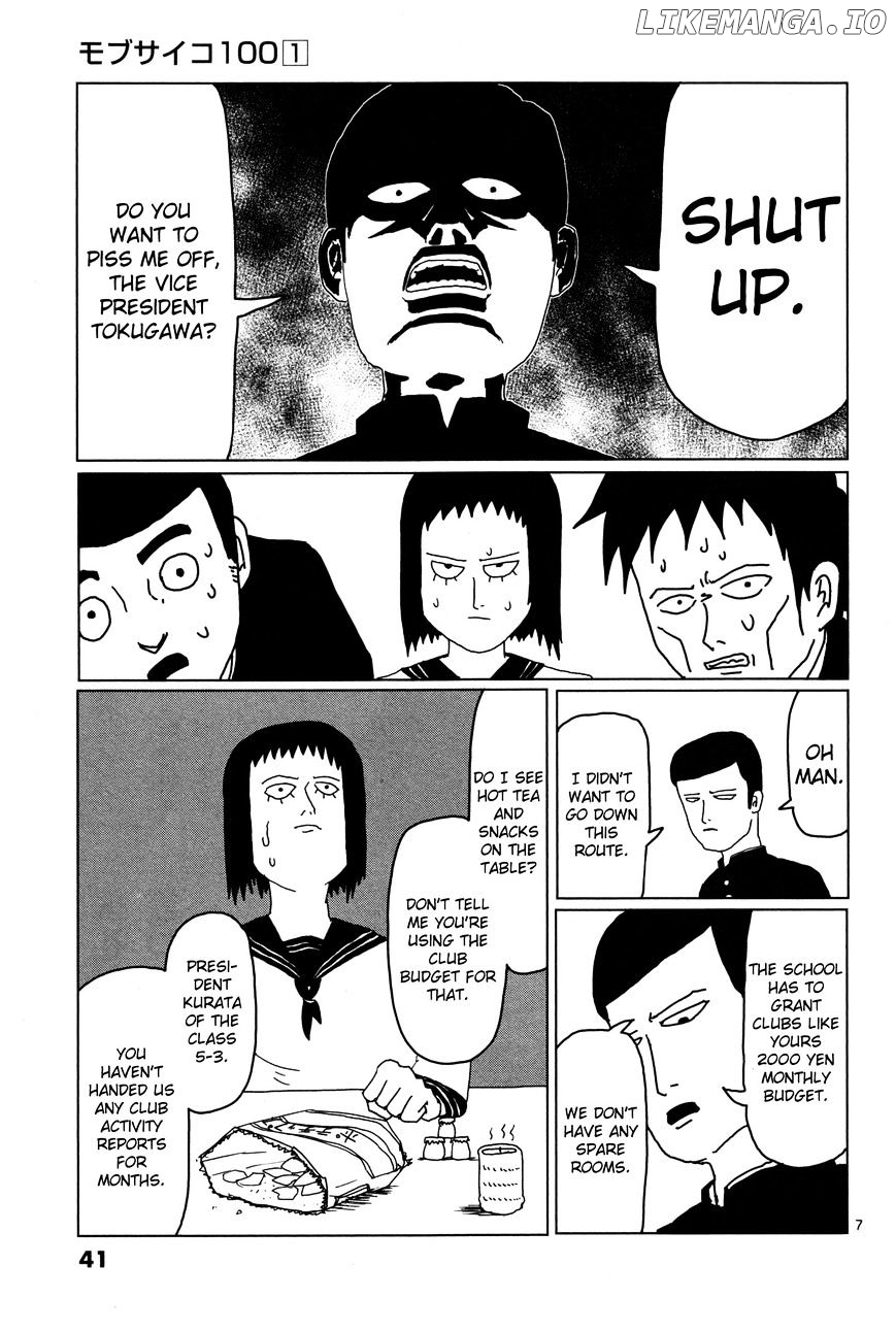 Mob Psycho 100 chapter 3 - page 7