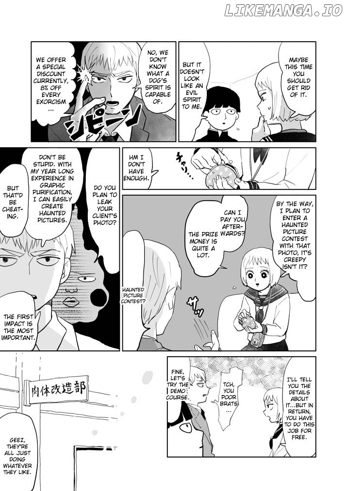 Mob Psycho 100 chapter 74.2 - page 3