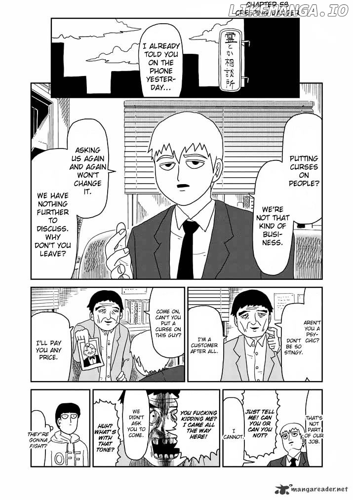 Mob Psycho 100 chapter 58 - page 1