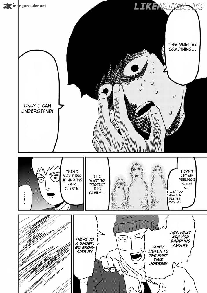 Mob Psycho 100 chapter 58 - page 32