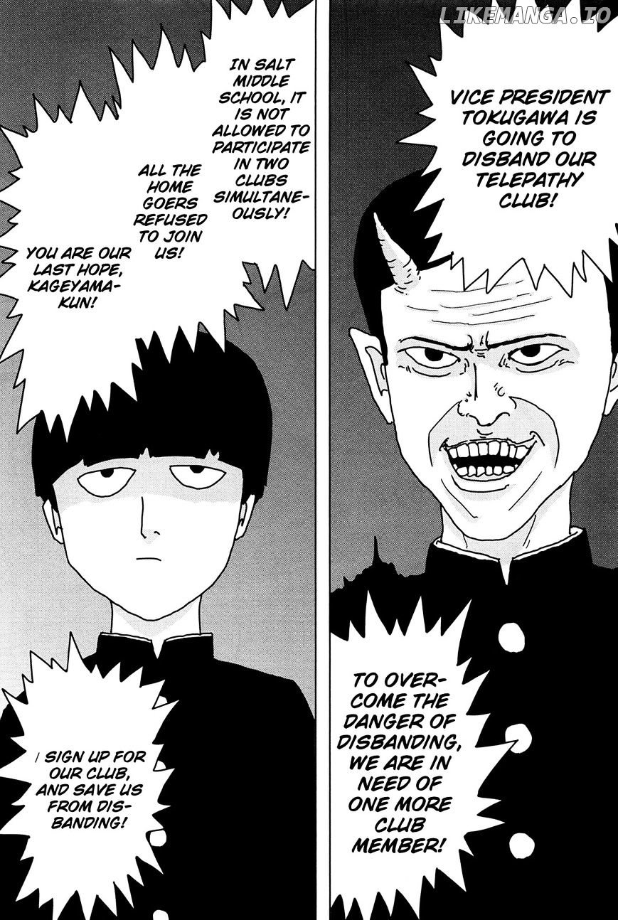 Mob Psycho 100 chapter 4 - page 1