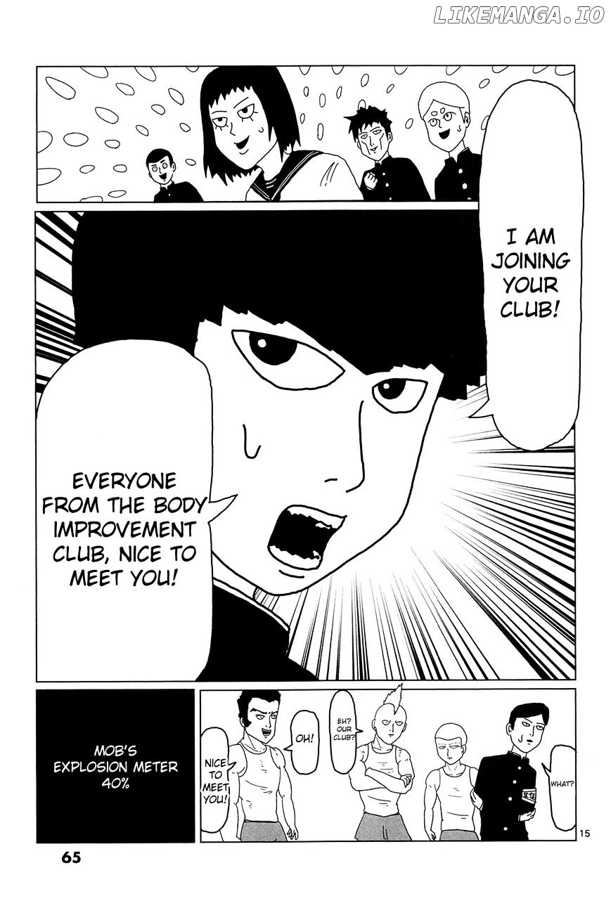 Mob Psycho 100 chapter 4 - page 15