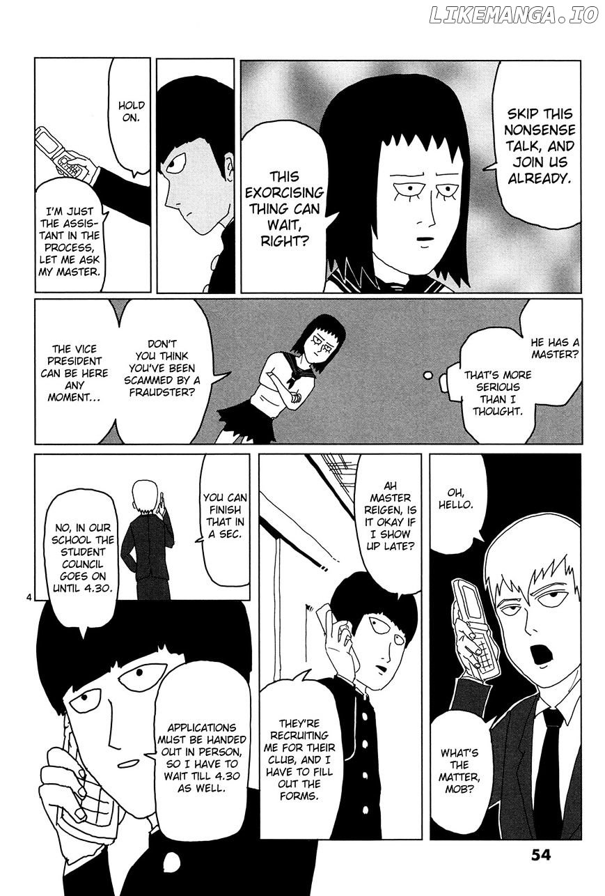 Mob Psycho 100 chapter 4 - page 4