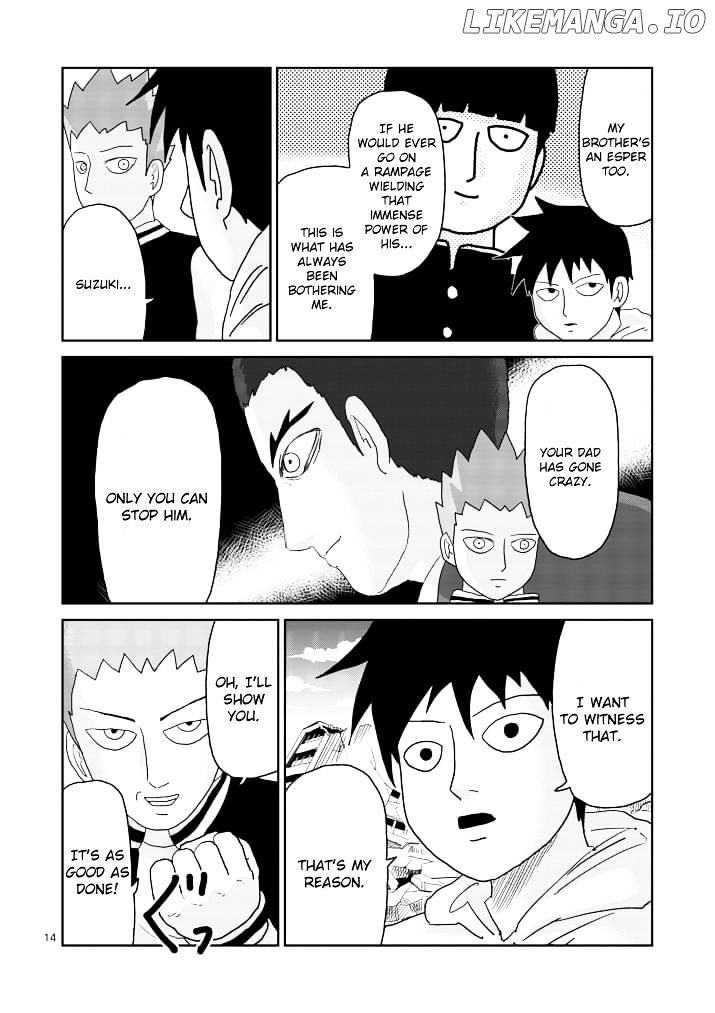 Mob Psycho 100 chapter 86.2 - page 3