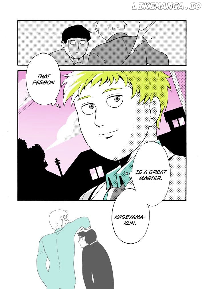 Mob Psycho 100 chapter 74.3 - page 14