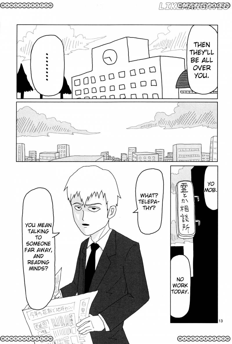 Mob Psycho 100 chapter 5 - page 13