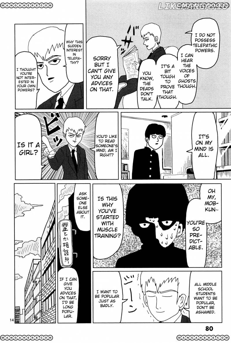 Mob Psycho 100 chapter 5 - page 14