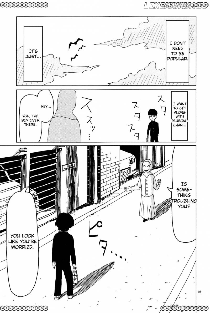 Mob Psycho 100 chapter 5 - page 15