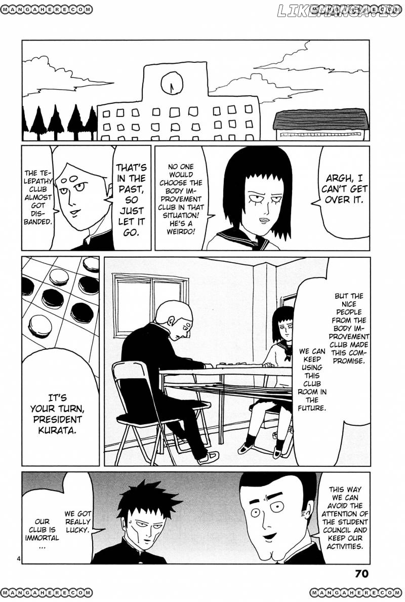 Mob Psycho 100 chapter 5 - page 4