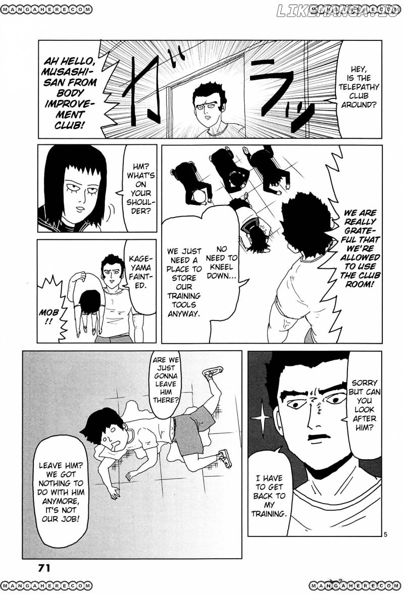 Mob Psycho 100 chapter 5 - page 5