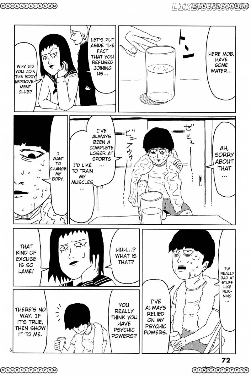 Mob Psycho 100 chapter 5 - page 6