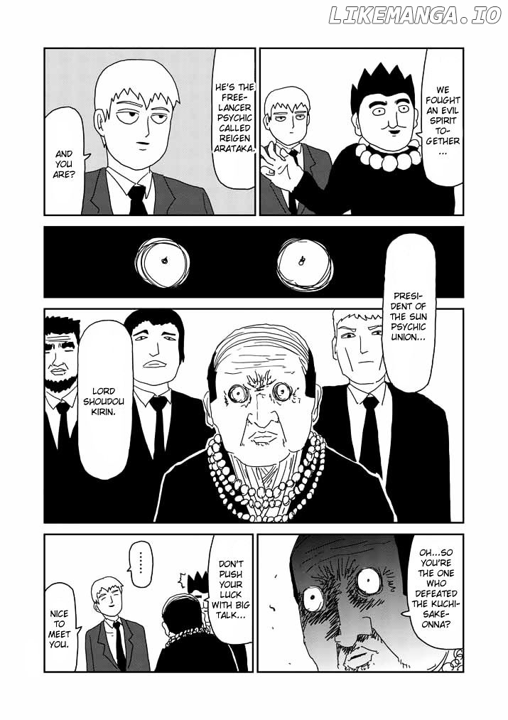 Mob Psycho 100 chapter 59 - page 16