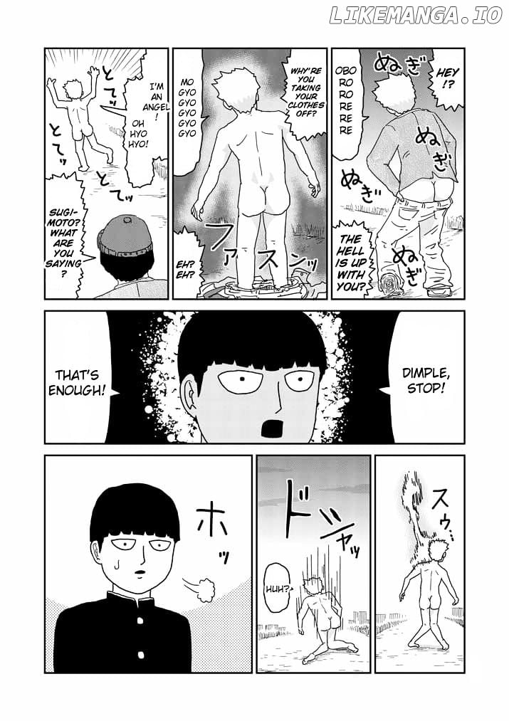 Mob Psycho 100 chapter 59 - page 5