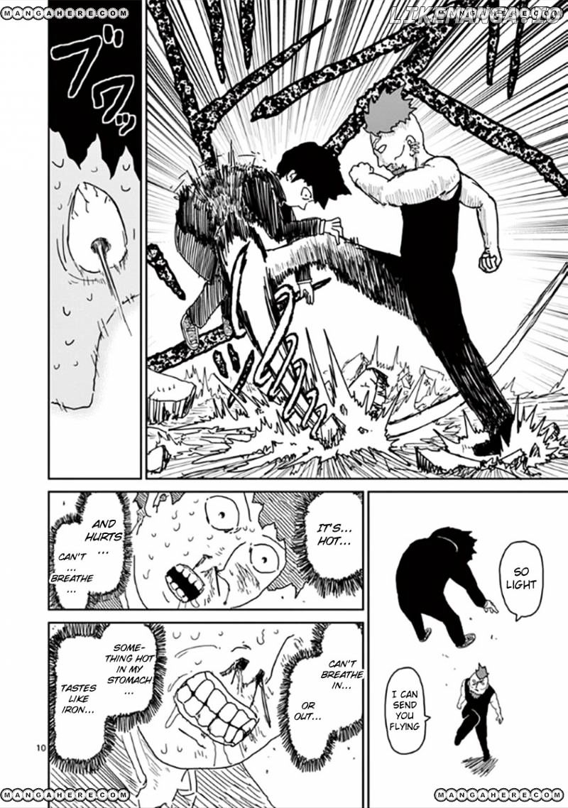 Mob Psycho 100 chapter 32 - page 10