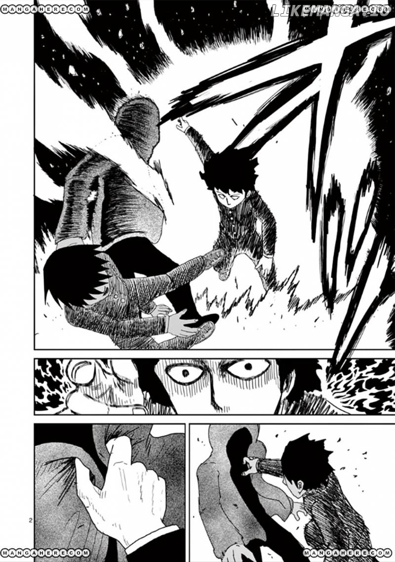 Mob Psycho 100 chapter 32 - page 2