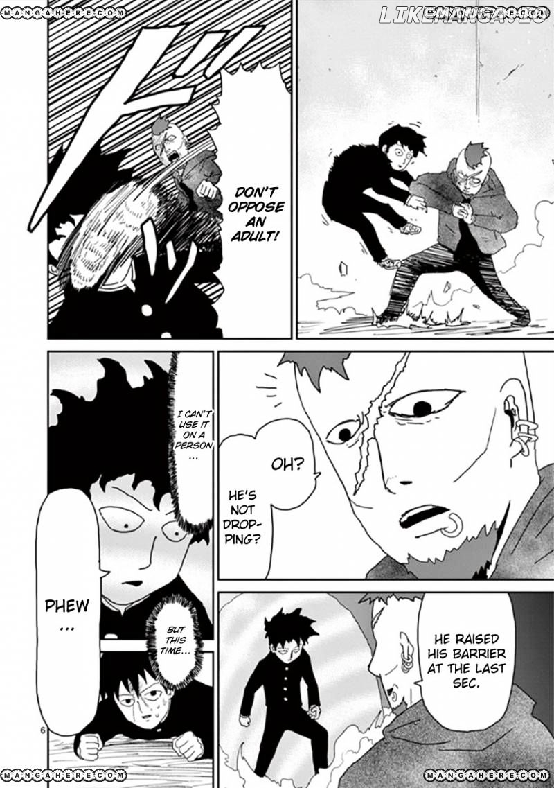 Mob Psycho 100 chapter 32 - page 6