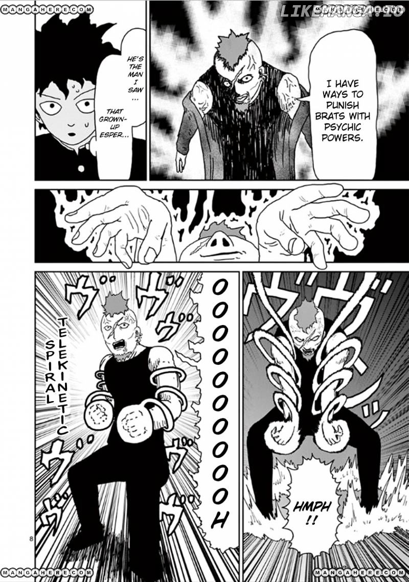 Mob Psycho 100 chapter 32 - page 8