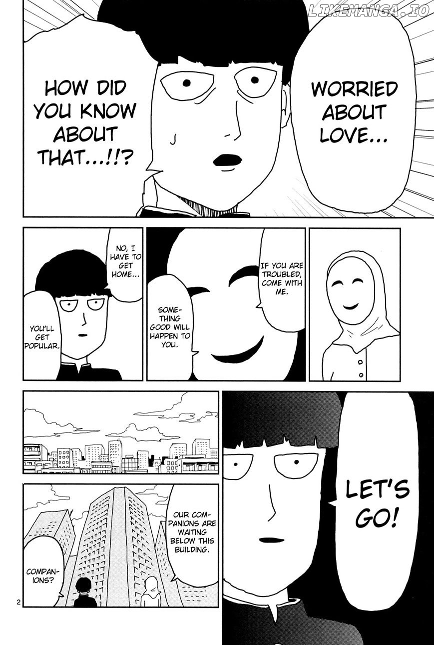 Mob Psycho 100 chapter 6 - page 2