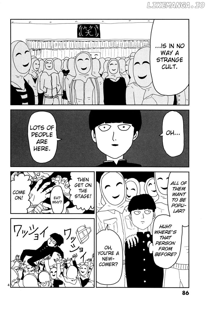 Mob Psycho 100 chapter 6 - page 4