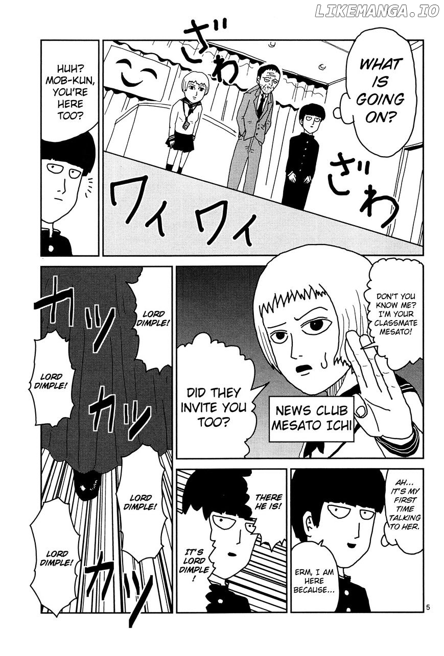 Mob Psycho 100 chapter 6 - page 5