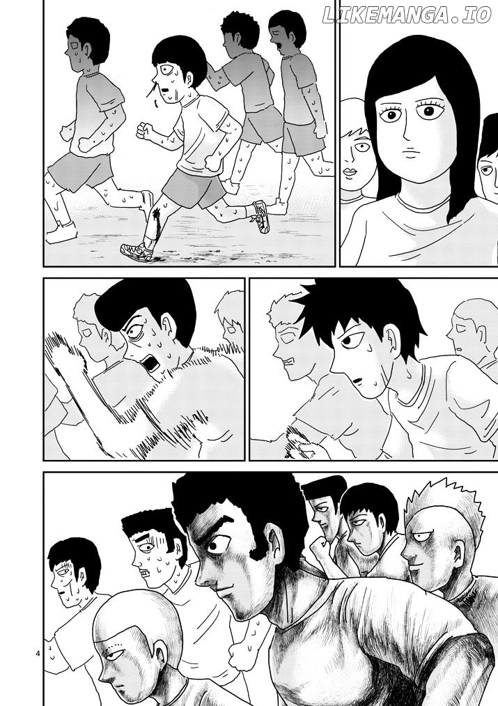 Mob Psycho 100 chapter 75 - page 4