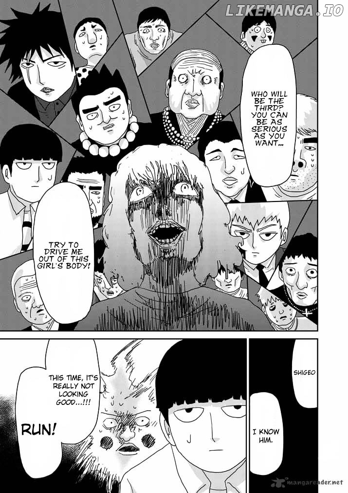 Mob Psycho 100 chapter 60 - page 21