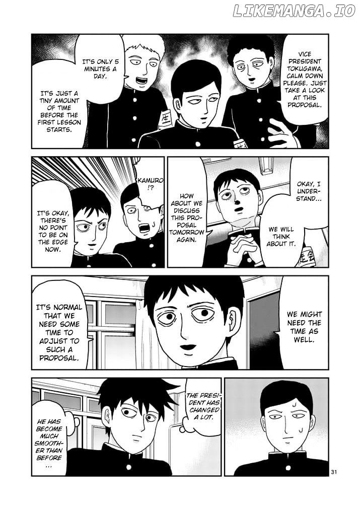 Mob Psycho 100 chapter 96.4 - page 4