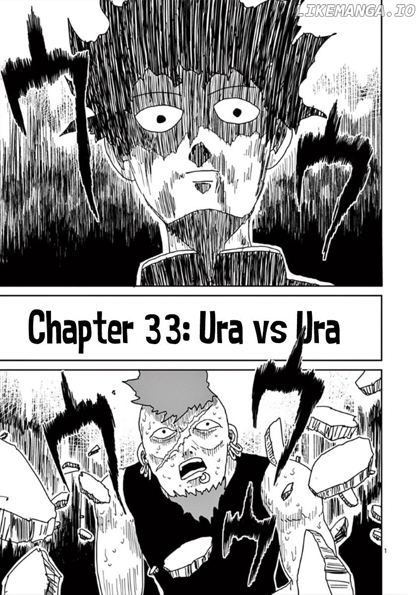 Mob Psycho 100 chapter 33 - page 1