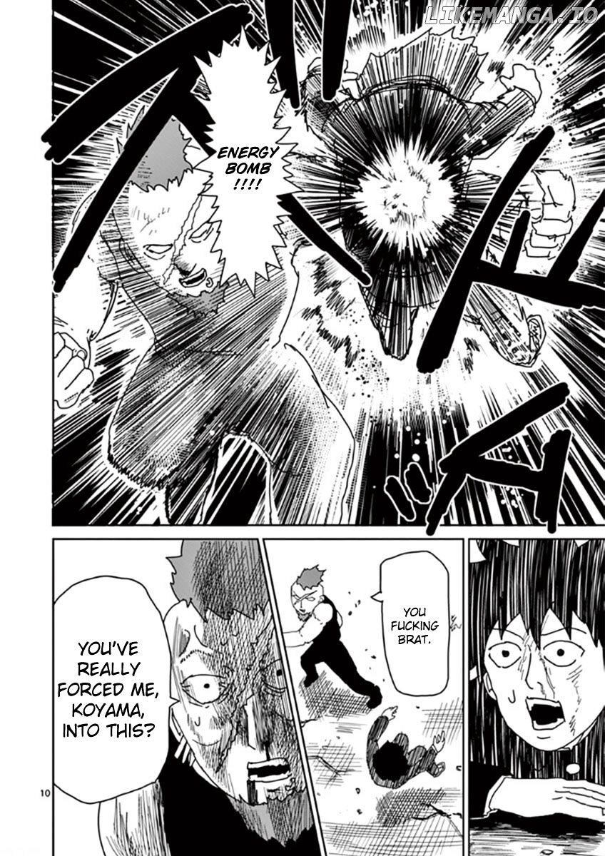 Mob Psycho 100 chapter 33 - page 10