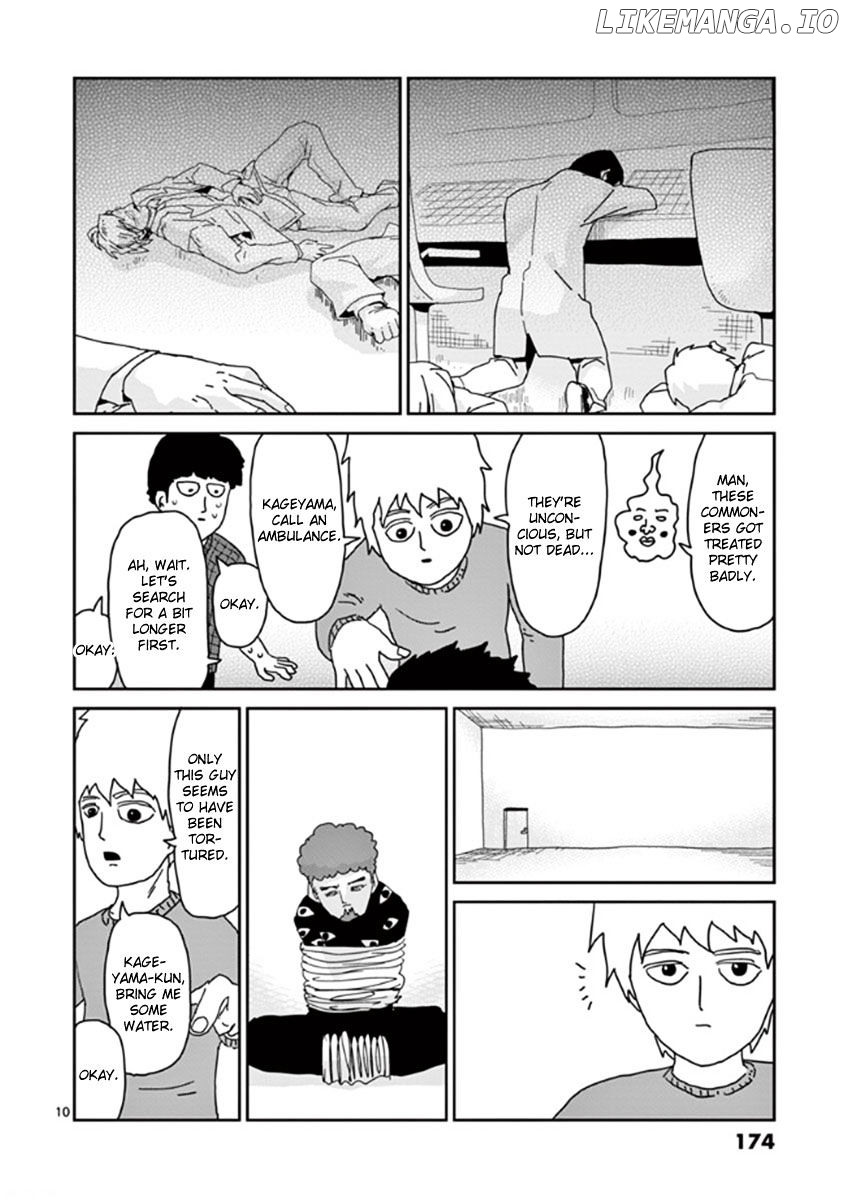 Mob Psycho 100 chapter 34 - page 10