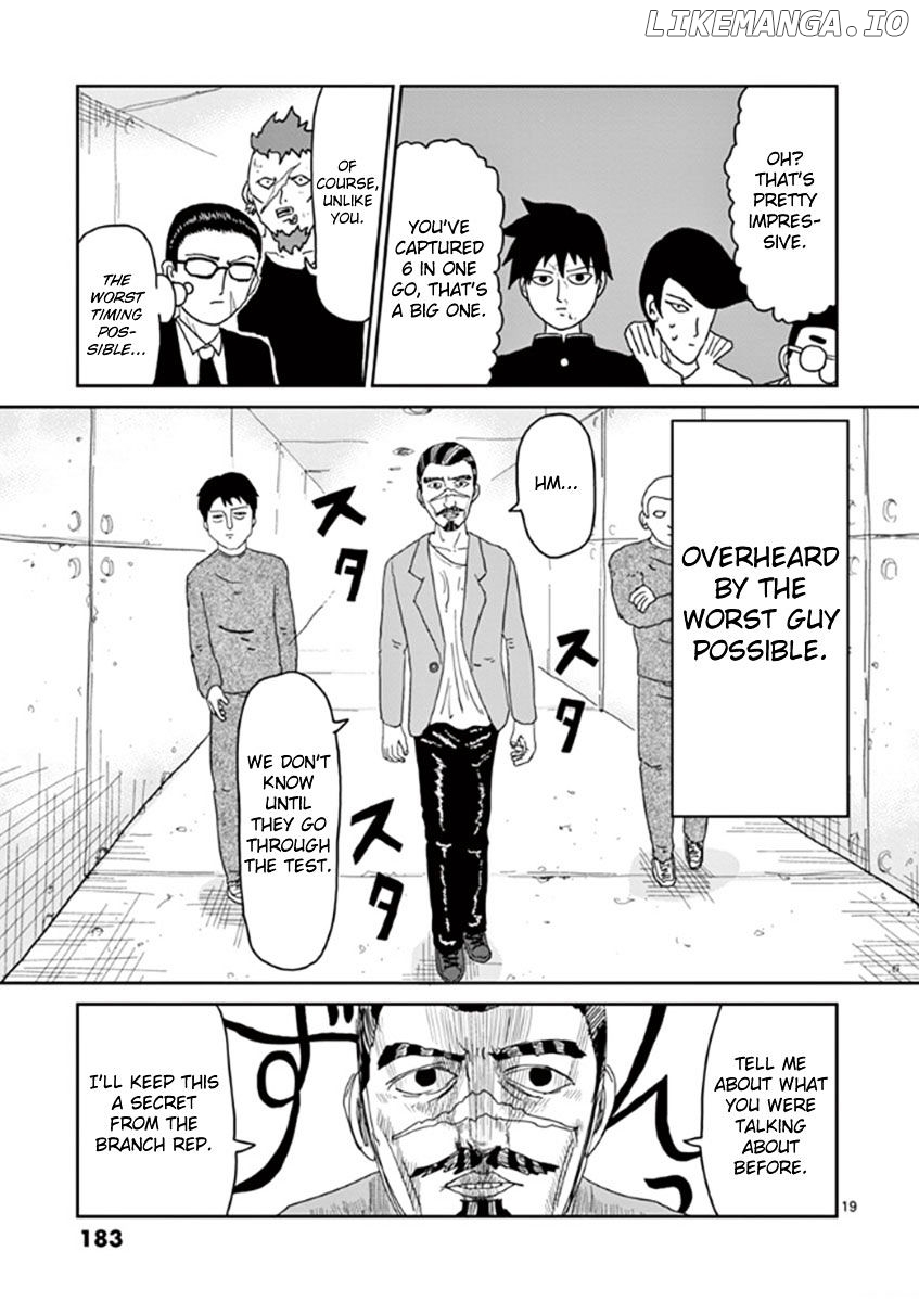 Mob Psycho 100 chapter 34 - page 19