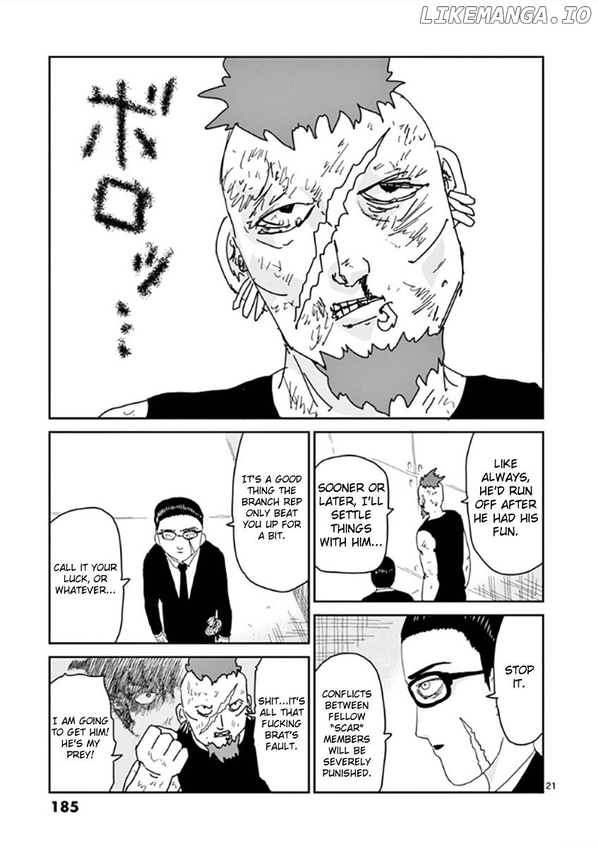 Mob Psycho 100 chapter 34 - page 21