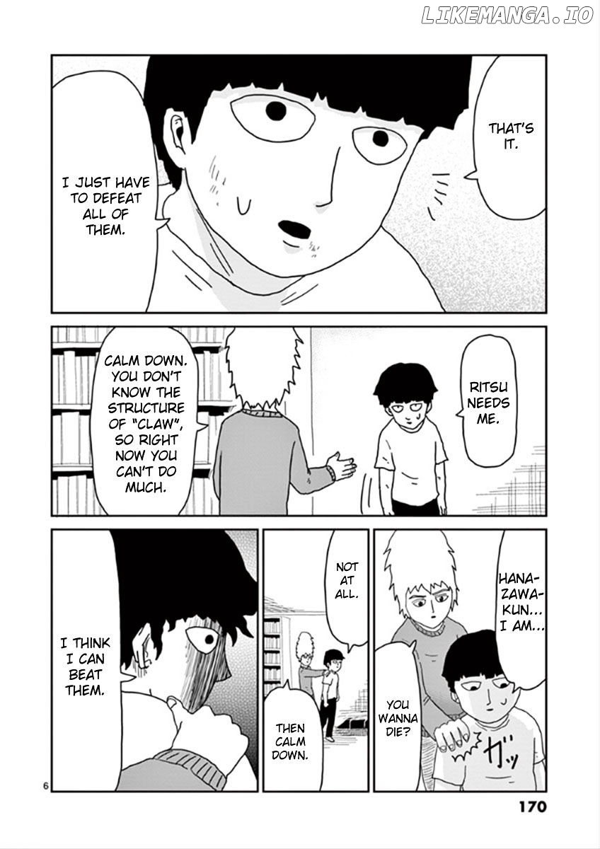 Mob Psycho 100 chapter 34 - page 6