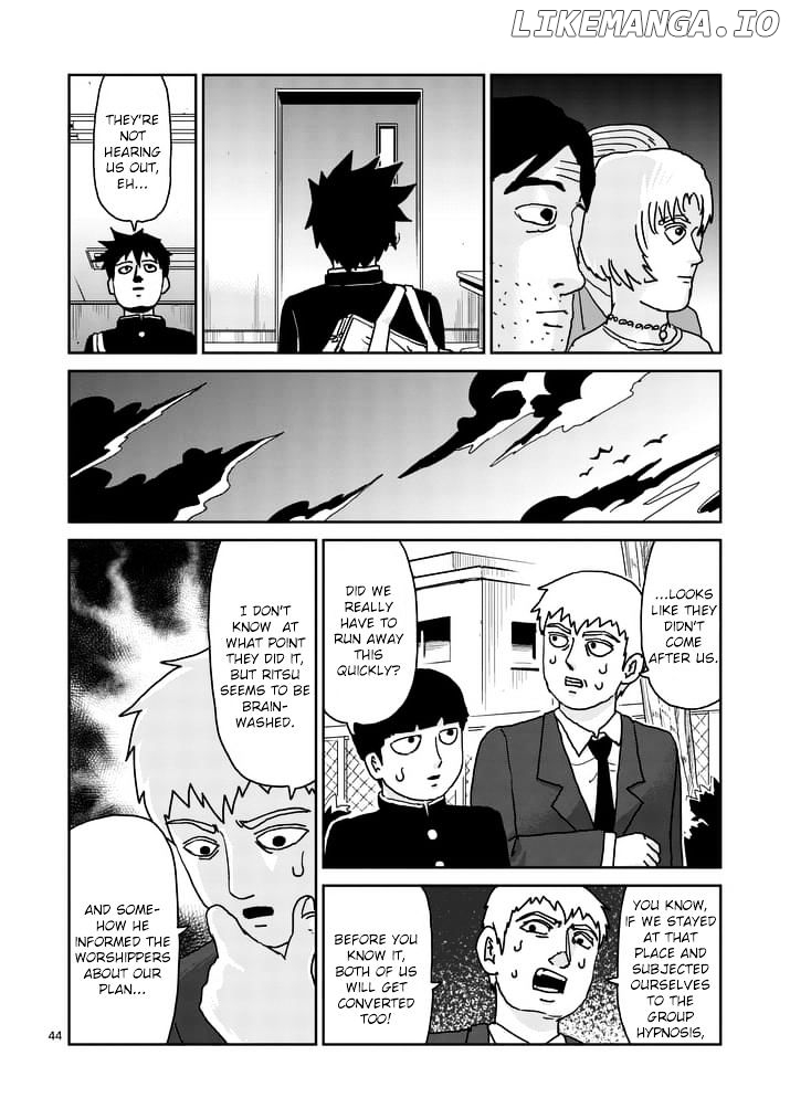 Mob Psycho 100 chapter 96.6 - page 1