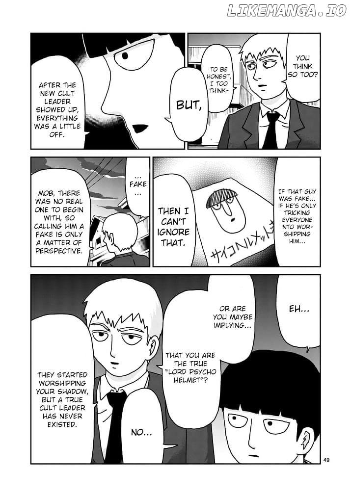 Mob Psycho 100 chapter 96.6 - page 6