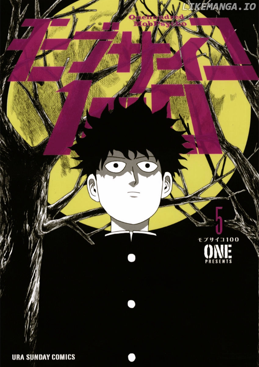 Mob Psycho 100 chapter 35 - page 1