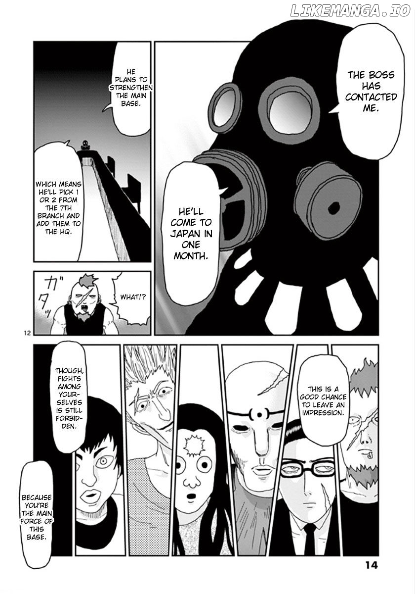 Mob Psycho 100 chapter 35 - page 15