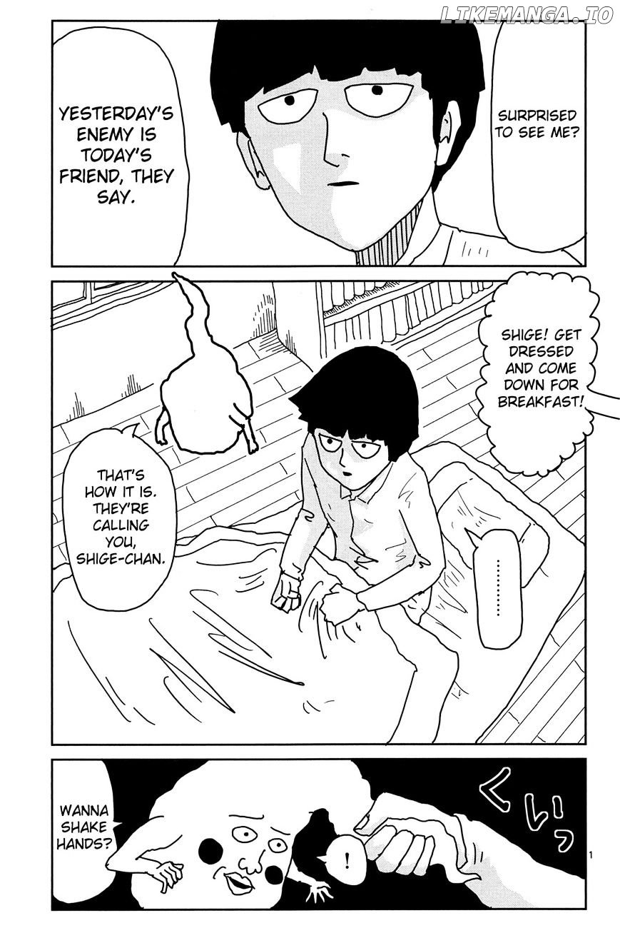 Mob Psycho 100 chapter 9 - page 1