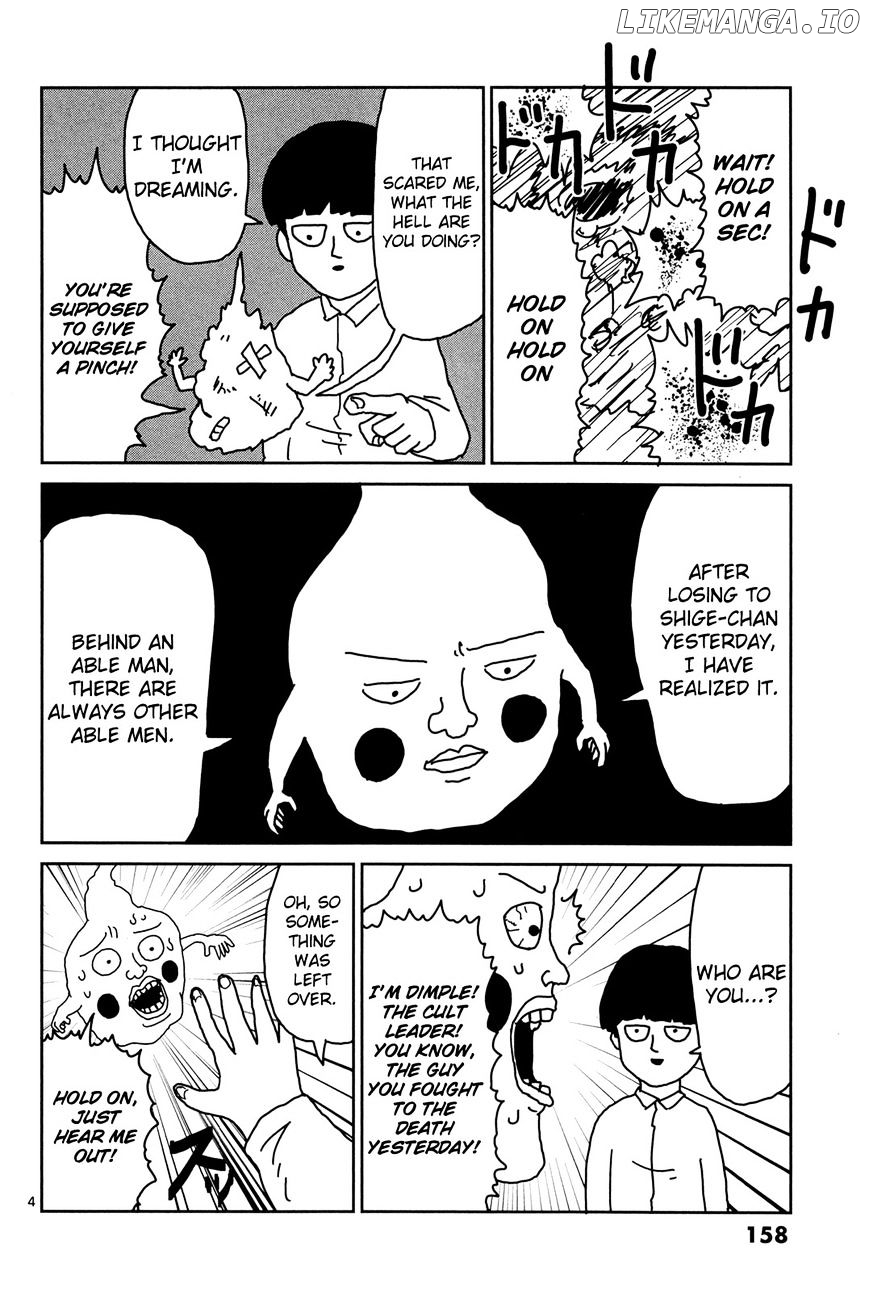 Mob Psycho 100 chapter 9 - page 3