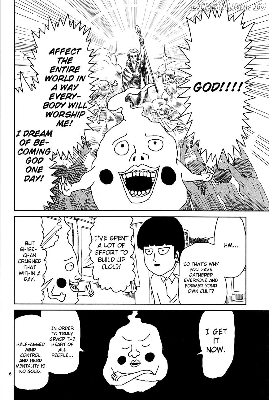 Mob Psycho 100 chapter 9 - page 5